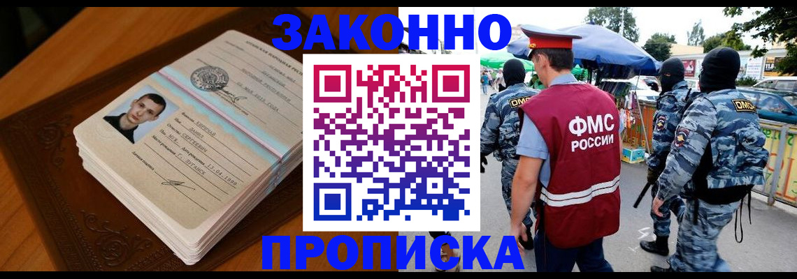 форма 3 в Дюртюли